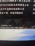 TCL随身wifi2026新款三网全国通用免插卡无线网wifi6车载4G路由器随身便携无限制移动联通电信5GXY15B 【至尊畅享版】三网任切+首月1500G流量 不限速不虚标月享1500G流量 实拍图