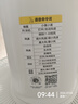 美的（Midea）【幸运草安睡1S】一级能效直流变频声控电风扇家用遥控卧室静音落地扇台式桌面抗菌大风力转页扇 实拍图