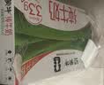 蒙牛全脂纯牛奶250ml*16盒 牛奶礼盒 电商定制送礼礼盒 实拍图