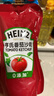 亨氏番茄酱沙司沙拉汁家用手抓饼寿司汉堡披萨三明治薯条炸鸡汉堡蘸酱 番茄沙司240克 实拍图