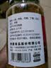 仲景 辣椒油 香辣红油泼辣子凉拌菜火锅蘸料调味油凉皮凉面调味料 125mlx2瓶 实拍图