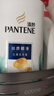潘婷去屑氨基酸洗发水750G丝质顺滑洗发水洗头膏京东自营柔顺滋养留香 实拍图
