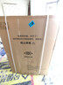小天鹅（LittleSwan）小乌梅3.0轻享版 热泵式烘干机家用烘衣服 10KG变频 羊毛蓝标 AI判干 TH10VE10 以旧换新 京东自营 实拍图
