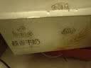 伊利谷粒多 燕麦牛奶整箱 200ml*12盒*2提 礼盒装 4月产 实拍图