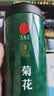 同仁堂品牌 北京同仁堂菊花茶100克 桐乡原产胎菊可搭枸杞玫瑰花化橘红 实拍图