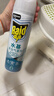 雷达（Raid）杀虫剂喷雾550ml*1瓶水基无香型 植物友好 实拍图