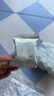 小羊森林儿童五黑小雪饼健康零食早餐小学生无额外添加剂独立包装50g 实拍图