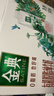 伊利金典3.8g乳蛋白 有机脱脂纯牛奶250ml*10盒 0脂肪 礼盒装 实拍图