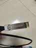 胜为万兆SFP+线 DAC堆叠线 10G高速低延迟铜缆 堆叠线兼容适用华为/华三/中兴等 1米 XDAC0101 实拍图