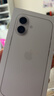 Apple/苹果 iPhone 17 256GB 白色 支持移动联通电信5G 双卡双待手机 实拍图