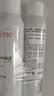 雅漾（Avene）【王安宇推荐】舒泉保湿喷雾300ML*2 补水舒缓修护敏肌护肤礼物 实拍图