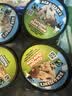 BEN & JERRY'S哈根达斯（Haagen-Dazs）本杰瑞  焦糖巧克力口味冰淇淋100ml/杯 实拍图