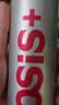 施华蔻专业施华蔻PRO OSIS刚劲发胶男士定型喷雾300ml*2蓬松自然碎发型持久 实拍图
