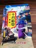 十月稻田 紫米 2斤 紫糯米 云南紫米 五谷杂粮米 含花青素 紫米露 实拍图