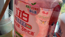 立白天然莓果酵素洗洁精2kg 可洗奶瓶果蔬A类洗洁剂洗涤灵 随机发货 实拍图