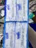 得宝（TEMPO）Pingu联名款手帕纸 4层7张*12包 企鹅印花无香纸手帕 面巾纸 实拍图