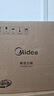 美的（Midea）电压力锅蒸煮多功能一体高压锅双胆电饭煲5L家用4-6人智能开盖煮煲汤炖肉电饭锅MY-YL50Q3-451 实拍图