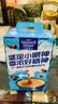 麦斯威尔（Maxwell House）经典原味速溶咖啡粉13g*100条盒装 三合一冲饮0反式脂肪 固体饮料 实拍图