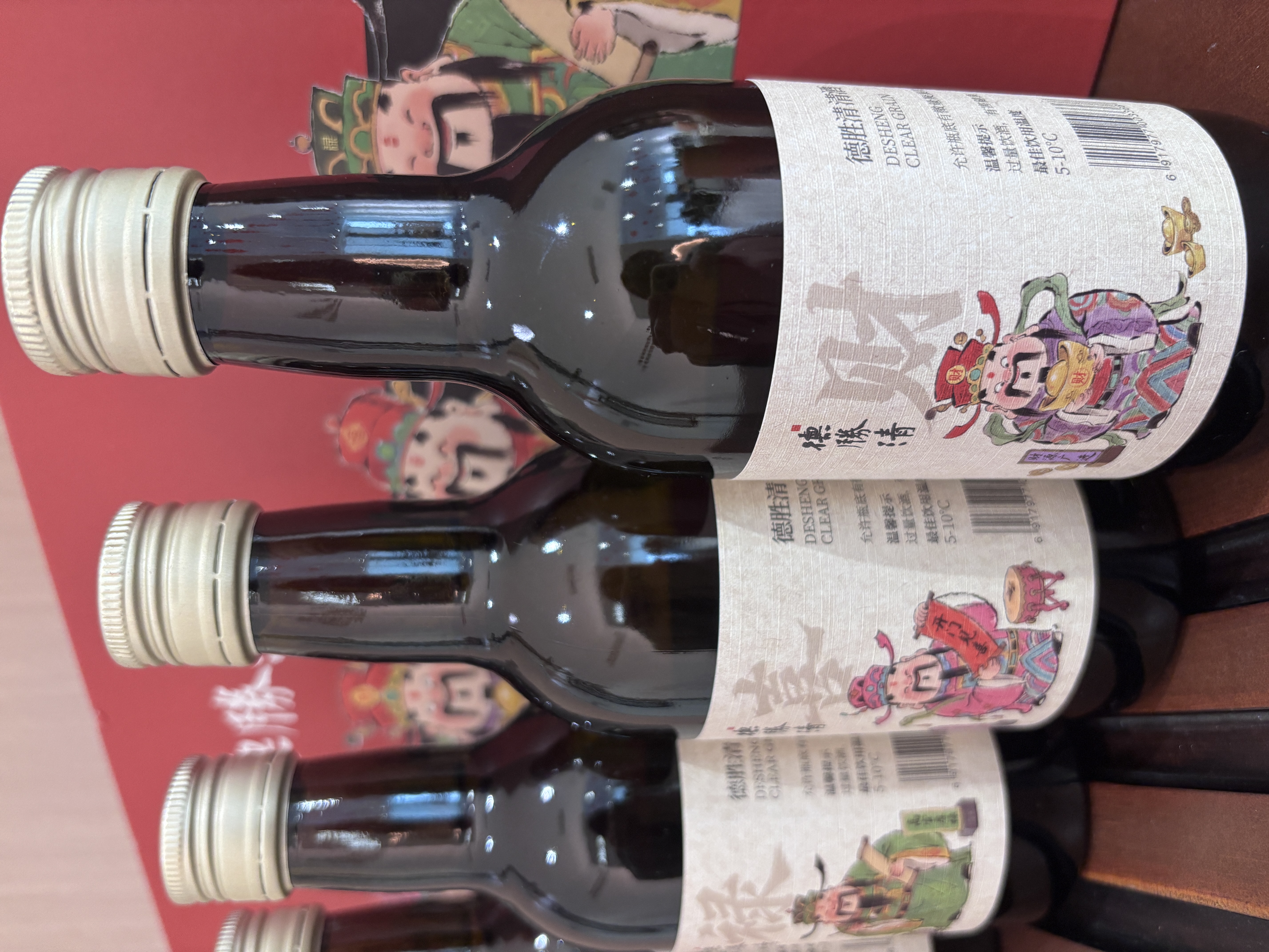 德胜清纯米大吟酿清酒 福禄寿喜财 240ml*5瓶 礼盒装 中秋送礼 实拍图
