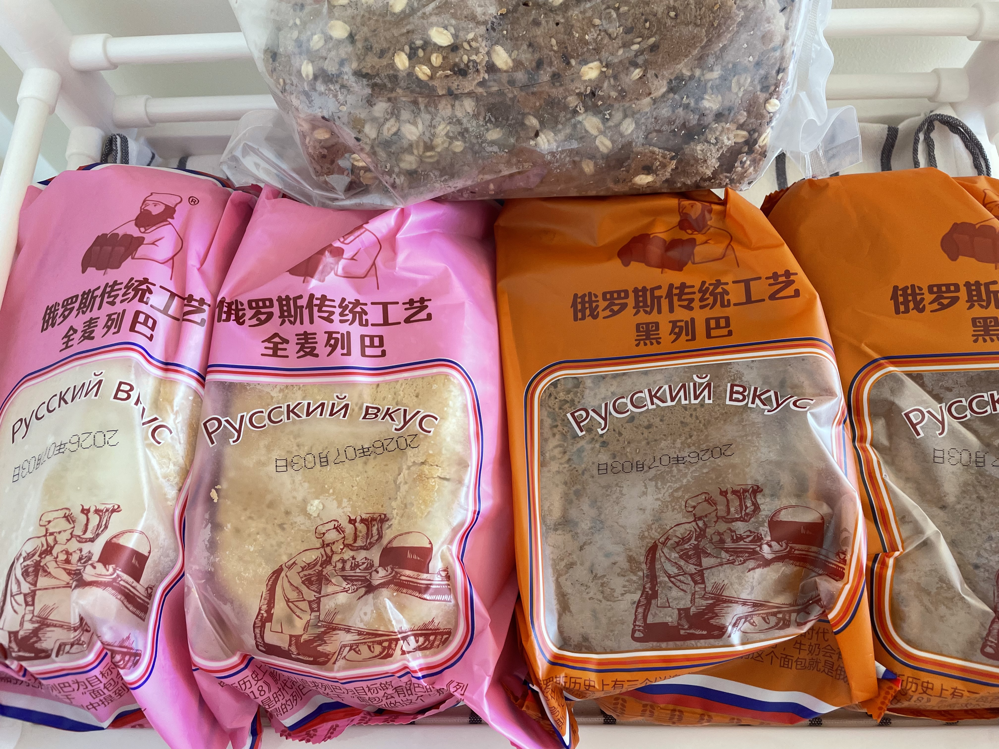 MOCC AEC 1986 俄罗斯风味全麦粗粮大列巴面包低脂0添加蔗糖代餐黑麦燕麦大列巴 2黑麦+2全麦+1个杂粮列巴共2.5kg 原装不切片 实拍图