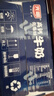 光明高钙低脂肪牛奶250ml*24盒增加30%钙 家庭量贩装牛奶整箱京东自营 实拍图