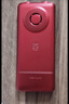 飞利浦（PHILIPS）E528L老年人手机4G全网通超长待机大字大声音大屏老人专用机直板按键学生智能支付备用功能机 红色 实拍图