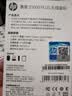 惠普（HP）S1000 Plus 无线鼠标 办公鼠标 家用/商务办公/笔记本/台式机USB接口即插即用 鼠标无线清新奶茶色 实拍图