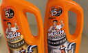 威猛先生（Mr Muscle）管道疏通啫喱 960ml*2瓶（厨房+卫浴） 厕所 厨房管道疏通 实拍图