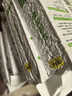 网易严选四合一豆腐膨润土植物混合猫砂结团不沾底除臭木薯猫砂 2.5kg*4包 实拍图