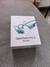 韶音（SHOKZ）【新品赠E卡+音乐会员】OpenSwim Pro2骨传导耳机蓝牙运动带内存开放式无线游泳跑步不入耳S720 琉璃海【京仓速发】OpenSwimPro2 加赠E卡+音乐会员 实拍图