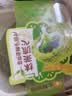 七鲜抹茶流心拉丝麻薯冰面包90g 实拍图