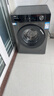 海尔（Haier）洗衣机全自动家用大容量滚筒洗衣机一级能效 洗衣机以旧换新补贴15% 羽绒洗 顽渍洗 除菌螨 筒自洁 热销款丨29S 滚筒单洗 +冲浪洗+六维减震+清新防皱 实拍图