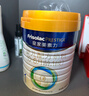 美素佳儿（Friso）皇家婴儿配方奶粉1段（0-6个月婴儿适用）800克 乳铁蛋白 新国标 实拍图