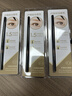 名创优品（MINISO）1.5mm极细自动眉笔防水防汗不掉色 棕色3支装 0.18g 实拍图