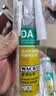 瓦克（WACKER）DA防霉玻璃胶厨卫专用密封胶防水美容胶中性马桶封边硅胶白色1支  实拍图