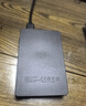 忆捷（EAGET）500GB USB3.0移动硬盘G20C 2.5英寸数据备份存储安全高速防震 实拍图