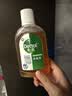 滴露（Dettol）消毒液250ml 衣物消毒水家居环境地板消毒 衣物除菌剂 灭活HPV16 实拍图