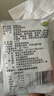 盛源来2连包海藻沙拉440g 日式海草沙律裙带菜丝海带丝即食下饭菜寿司 实拍图