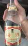 汾酒 黄盖玻汾*4瓶 清香型白酒 实拍图