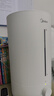 美的（Midea）【小型便携】加湿器家用卧室孕妇婴幼鼻炎静音除菌大雾量空调风扇清凉伴侣桌面生日礼物CS-3VWL 实拍图