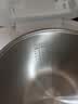 东芝（TOSHIBA）【旗舰爆款】白珍珠0涂层电饭煲4-5人无涂层不沾316L不锈钢内胆家用电饭锅低糖4升RC-15HOVC(W) 实拍图