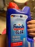 finish亮碟洗碗粉1kg洗碗机专用洗涤剂耗材搭配洗碗盐软水盐清洁剂 实拍图