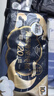 高洁丝海岛奢宠纯棉卫生巾420mm10片超长夜用姨妈巾京东超市自营 实拍图