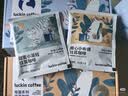 瑞幸咖啡吸猫挂耳咖啡混合装 0蔗糖滤纸手冲饮黑咖啡粉10g*72 实拍图