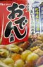 好侍（HOUSE）日本进口 关东煮汤料 食材77.2g 日式风味 串串水煮菜寿喜锅底料 实拍图
