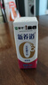蒙牛新养道无乳糖脱脂牛奶 250ml*12盒 好吸收0脂肪 实拍图