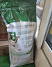 皇家狗粮 老年狗粮  小型犬粮SPR27全价狗粮8岁以上 2KG【宠物金选】 实拍图