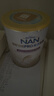 雀巢（Nestle）能恩全护适度水解婴幼儿奶粉7HMO双益生菌1段800g/罐*6罐 0-6个月 实拍图