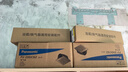 松下（Panasonic）排气扇卫生间换气扇厨房强力抽风集成吊顶300x300排风扇FV-20GCG2 实拍图