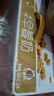 蒙牛8月早餐奶红枣味250ml*24盒/16盒营养学生牛奶核桃奶整箱饮料送礼 【6月】核桃味早餐奶250ml*24盒整箱 实拍图